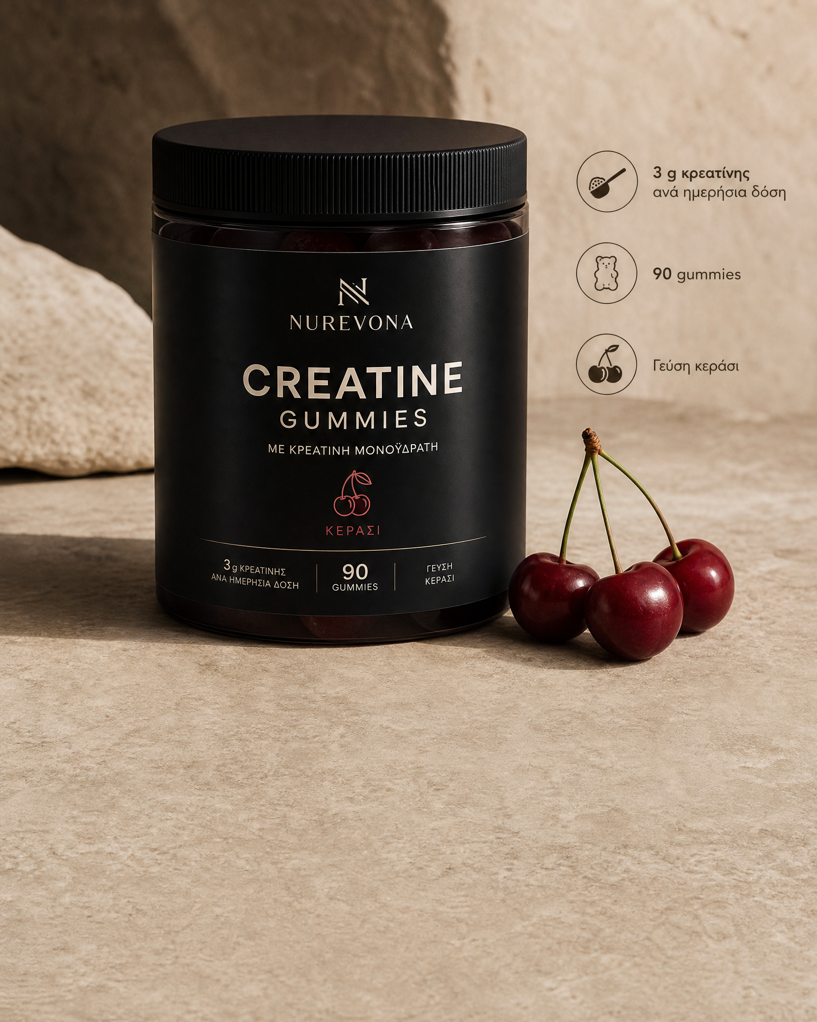 NUREVONA Creatine Gummies